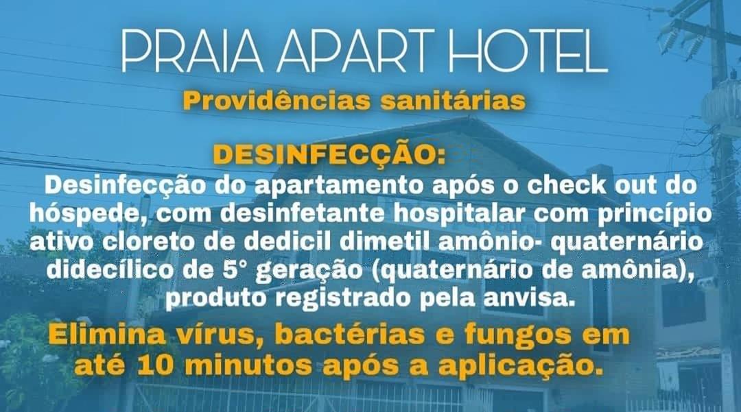 Praia Apart Hotel Натал Екстер'єр фото